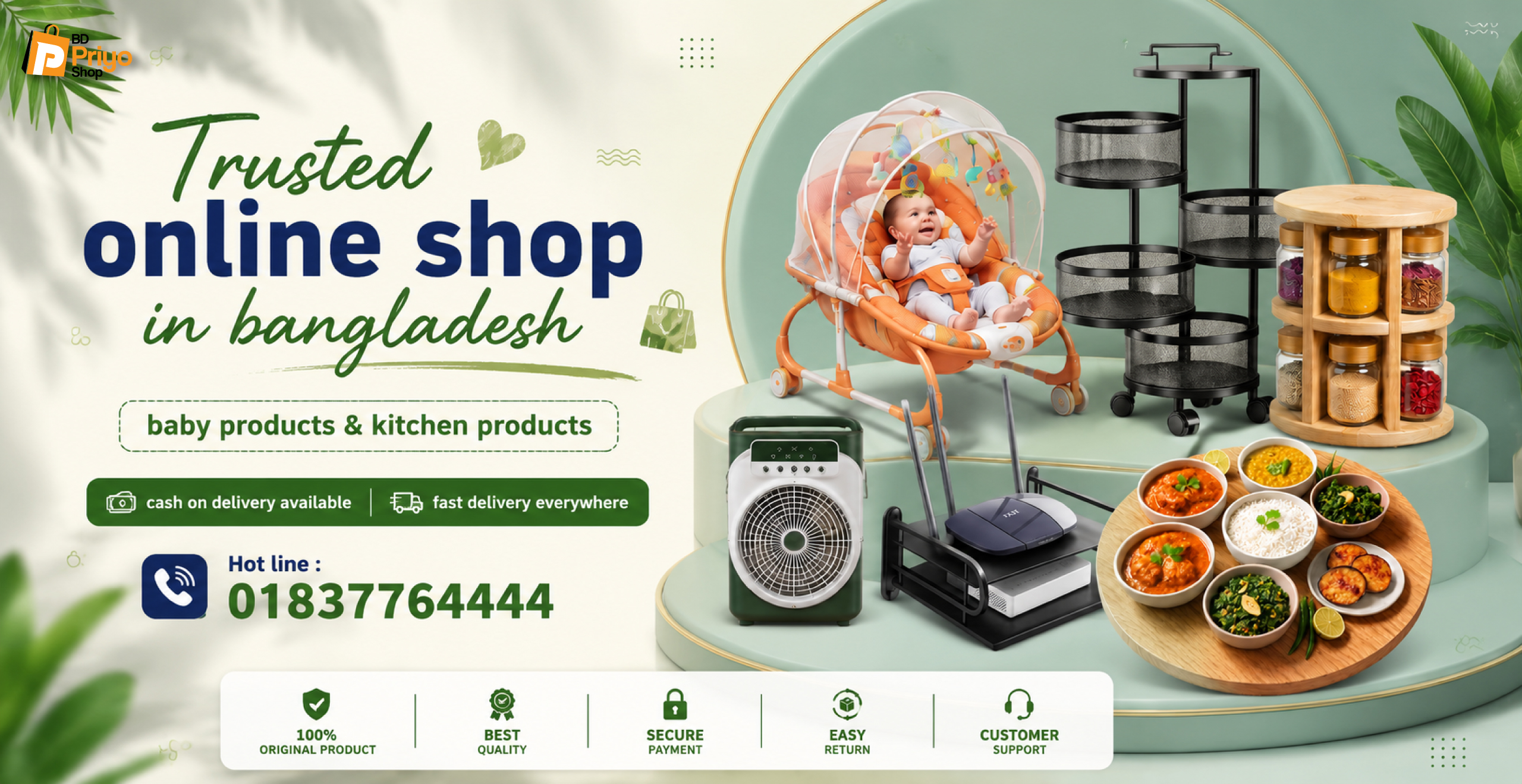 ecommerce-banner-ad-design-2.jpg